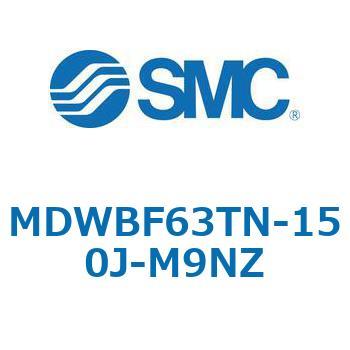 注文コード:68177507 MWB/MDWB - ロック付シリンダ/複動:片ロッド SMC