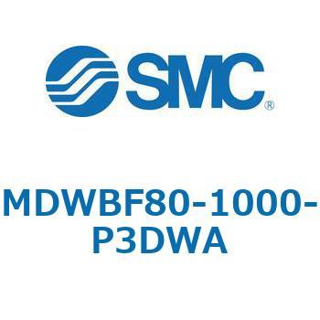 注文コード:68177595 MWB/MDWB - ロック付シリンダ/複動:片ロッド SMC