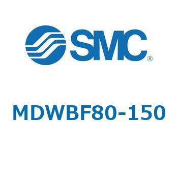 注文コード:68177726 MWB/MDWB - ロック付シリンダ/複動:片ロッド SMC