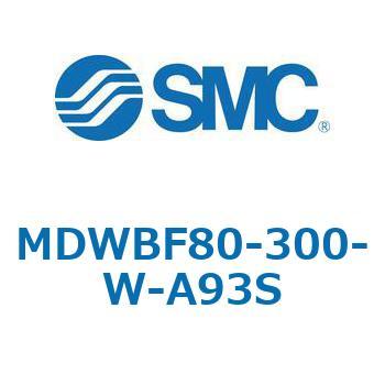 注文コード:68177866 MWB/MDWB - ロック付シリンダ/複動:片ロッド SMC