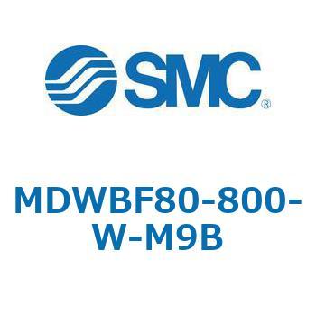 注文コード:68178128 MWB/MDWB - ロック付シリンダ/複動:片ロッド SMC
