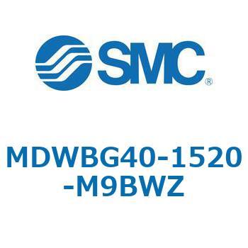 注文コード:68178365 MWB/MDWB - ロック付シリンダ/複動:片ロッド SMC