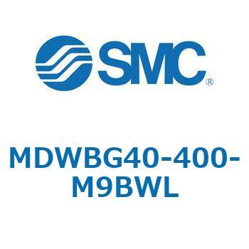 注文コード:68178399 MWB/MDWB - ロック付シリンダ/複動:片ロッド SMC