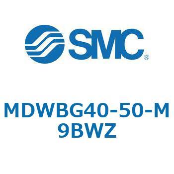 注文コード:68178426 MWB/MDWB - ロック付シリンダ/複動:片ロッド SMC