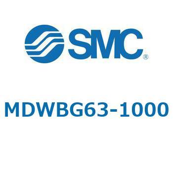 注文コード:68178523 MWB/MDWB - ロック付シリンダ/複動:片ロッド SMC