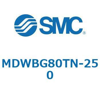 注文コード:68178873 MWB/MDWB - ロック付シリンダ/複動:片ロッド SMC