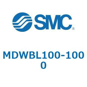 注文コード:68178889 MWB/MDWB - ロック付シリンダ/複動:片ロッド SMC