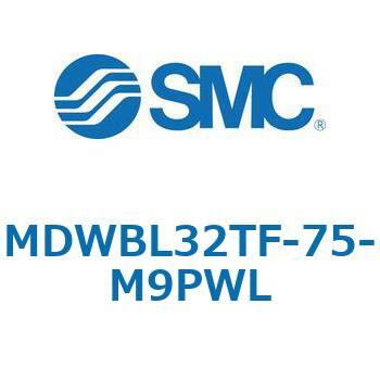 注文コード:68179336 MWB/MDWB - ロック付シリンダ/複動:片ロッド SMC