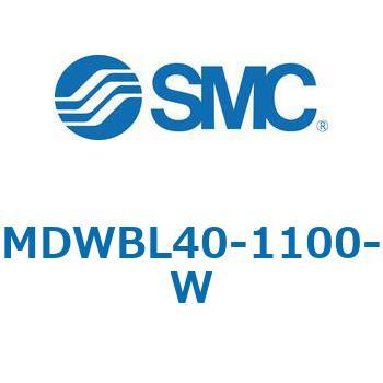 注文コード:68179397 MWB/MDWB - ロック付シリンダ/複動:片ロッド SMC