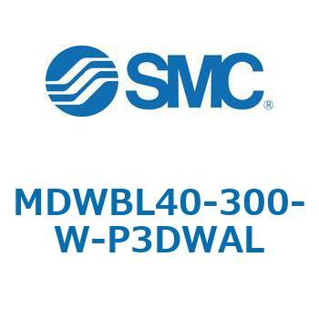 注文コード:68179519 MWB/MDWB - ロック付シリンダ/複動:片ロッド SMC