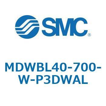 注文コード:68179564 MWB/MDWB - ロック付シリンダ/複動:片ロッド SMC