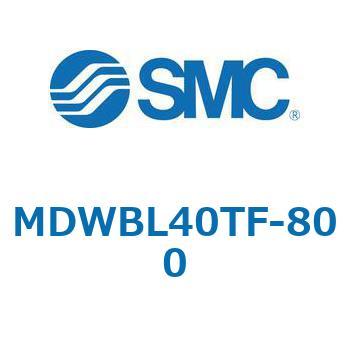 注文コード:68179607 MWB/MDWB - ロック付シリンダ/複動:片ロッド SMC