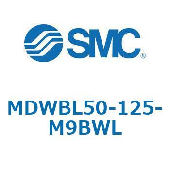 注文コード:68179668 MWB/MDWB - ロック付シリンダ/複動:片ロッド SMC