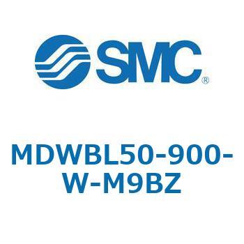 注文コード:68179923 MWB/MDWB - ロック付シリンダ/複動:片ロッド SMC