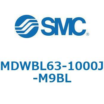 注文コード:68179975 MWB/MDWB - ロック付シリンダ/複動:片ロッド SMC