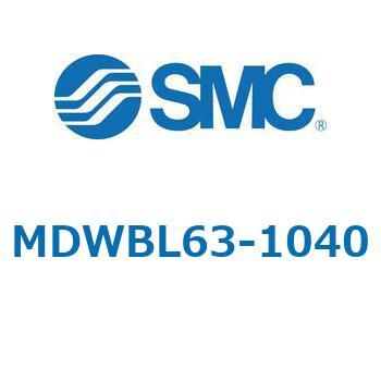 注文コード:68179984 MWB/MDWB - ロック付シリンダ/複動:片ロッド SMC