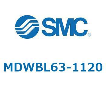 注文コード:68180009 MWB/MDWB - ロック付シリンダ/複動:片ロッド SMC