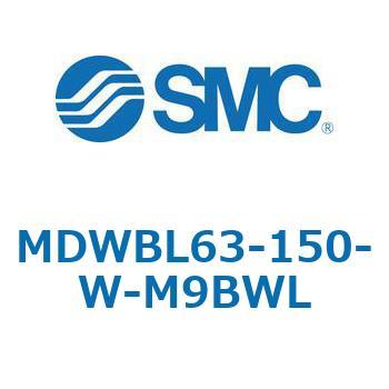注文コード:68180079 MWB/MDWB - ロック付シリンダ/複動:片ロッド SMC