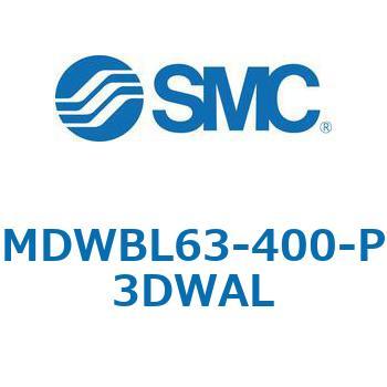 注文コード:68180264 MWB/MDWB - ロック付シリンダ/複動:片ロッド SMC