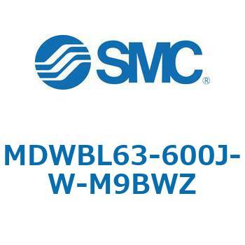 注文コード:68180334 MWB/MDWB - ロック付シリンダ/複動:片ロッド SMC
