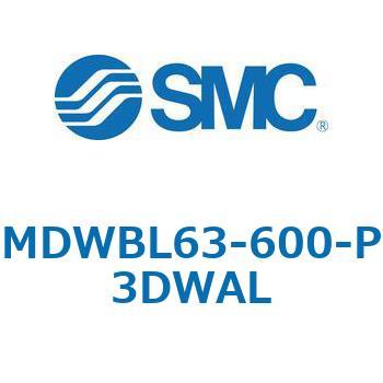 注文コード:68180368 MWB/MDWB - ロック付シリンダ/複動:片ロッド SMC