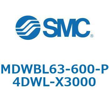 注文コード:68180386 MWB/MDWB - ロック付シリンダ/複動:片ロッド SMC