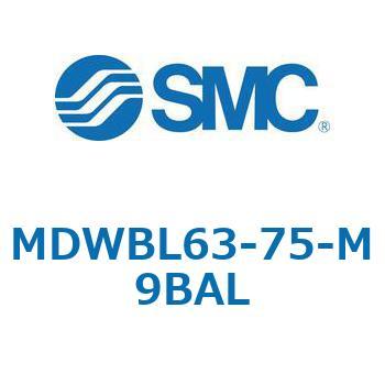 注文コード:68180438 MWB/MDWB - ロック付シリンダ/複動:片ロッド SMC