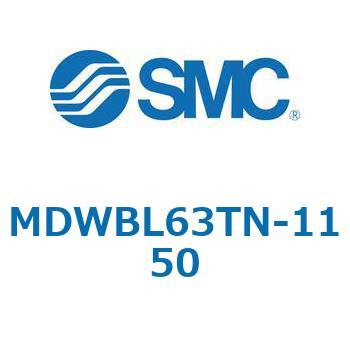 注文コード:68180508 MWB/MDWB - ロック付シリンダ/複動:片ロッド SMC