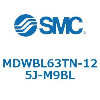 注文コード:68180517 MWB/MDWB - ロック付シリンダ/複動:片ロッド SMC
