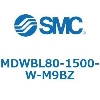 注文コード:68180553 MWB/MDWB - ロック付シリンダ/複動:片ロッド SMC