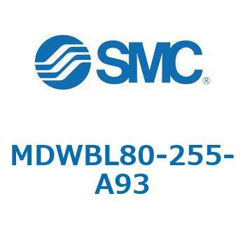 注文コード:68180596 MWB/MDWB - ロック付シリンダ/複動:片ロッド SMC