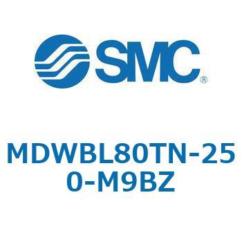 注文コード:68180727 MWB/MDWB - ロック付シリンダ/複動:片ロッド SMC