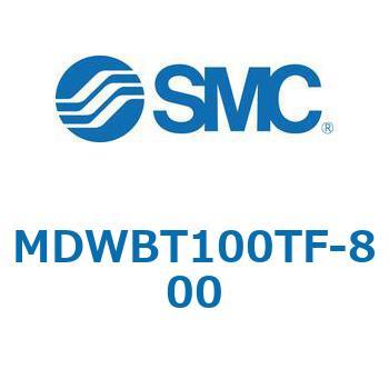 注文コード:68180955 MWB/MDWB - ロック付シリンダ/複動:片ロッド SMC