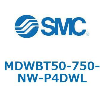 注文コード:68181226 MWB/MDWB - ロック付シリンダ/複動:片ロッド SMC
