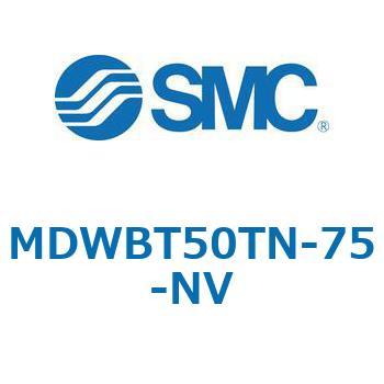 注文コード:68181278 MWB/MDWB - ロック付シリンダ/複動:片ロッド SMC