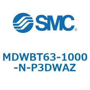 注文コード:68181296 MWB/MDWB - ロック付シリンダ/複動:片ロッド SMC