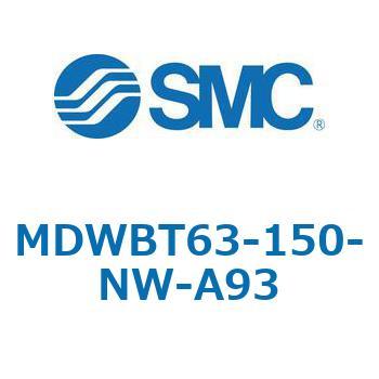 注文コード:68181323 MWB/MDWB - ロック付シリンダ/複動:片ロッド SMC