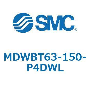 注文コード:68181348 MWB/MDWB - ロック付シリンダ/複動:片ロッド SMC