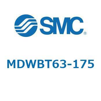 注文コード:68181366 MWB/MDWB - ロック付シリンダ/複動:片ロッド SMC