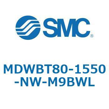 注文コード:68181628 MWB/MDWB - ロック付シリンダ/複動:片ロッド SMC