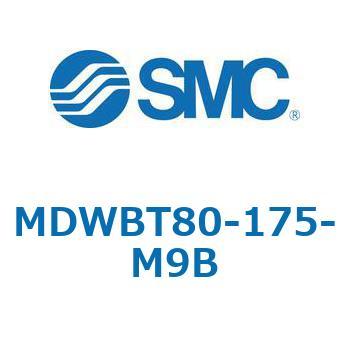 注文コード:68181646 MWB/MDWB - ロック付シリンダ/複動:片ロッド SMC
