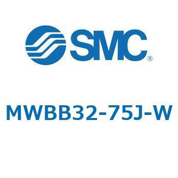 注文コード:68182023 MWB/MDWB - ロック付シリンダ/複動:片ロッド SMC