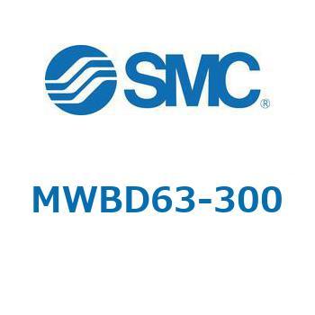 注文コード:68183159 MWB/MDWB - ロック付シリンダ/複動:片ロッド SMC