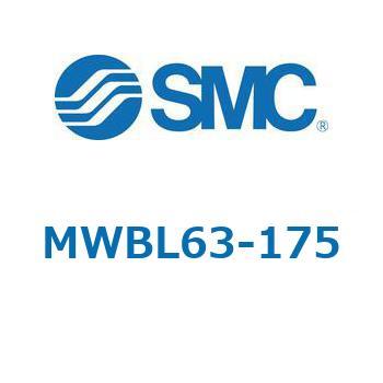 注文コード:68184367 MWB/MDWB - ロック付シリンダ/複動:片ロッド SMC