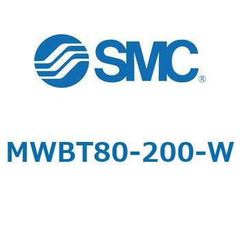 注文コード:68184753 MWB/MDWB - ロック付シリンダ/複動:片ロッド SMC