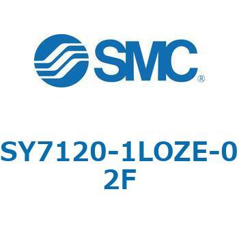 注文コード:68944533 SY7_20_SU - 直接配管形バルブ/単体 SMC