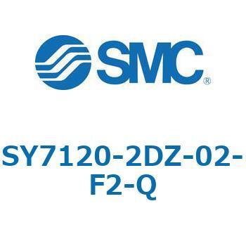 注文コード:68944585 SY7_20_SU - 直接配管形バルブ/単体 SMC