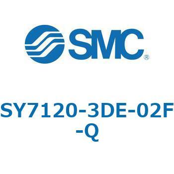 注文コード:68944646 SY7_20_SU - 直接配管形バルブ/単体 SMC