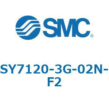注文コード:68944734 SY7_20_SU - 直接配管形バルブ/単体 SMC