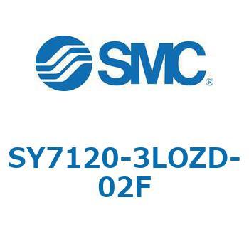 注文コード:68944743 SY7_20_SU - 直接配管形バルブ/単体 SMC